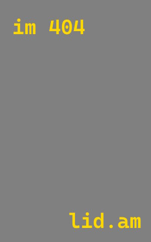 Утепление вентилируемого фасада под ключ в Дивногорске